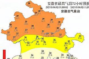 ?申京三节22+15 东欧缺阵 火箭轻取残阵独行侠止3连败