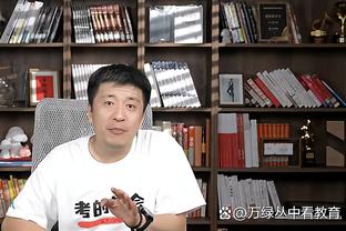 必威体育官方下载截图3