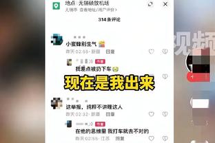 阿克：一年内赢得这么多奖杯难以置信 跟着瓜帅每天都能学新东西