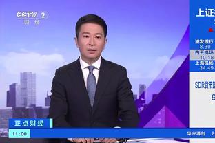 江南手游官网下载手机版截图2