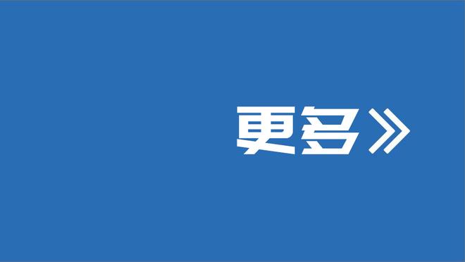 没有意外！封闭热身国足0-2不敌阿曼！2023年11场比赛4胜2平5负！