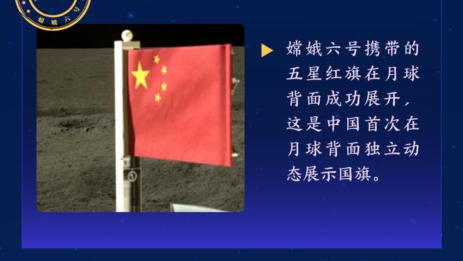 效力8年未进球，戈麦斯：克洛普说如果我进球就给我老婆发奖金