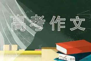 斯基拉：狼队在努力与黄喜灿续约至2028年，本赛季英超16场8球2助