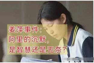 经纪人谈劳塔罗续约：无需急躁，现在重要的是帮助国米实现目标