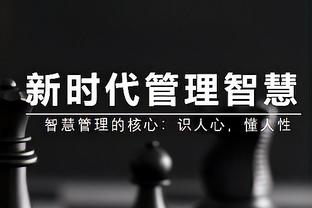 高效且全能！霍勒迪10中7&三分5中3拿下18分7板7助