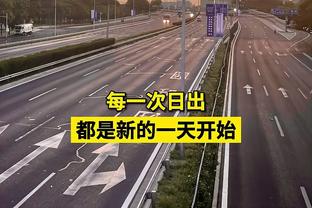 米体：劳塔罗续约想要1000万欧年薪，国米目前给800万欧+奖金