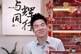 虾仁诛心！纽约自媒体晒湖人球迷赛前赛后的表情变化