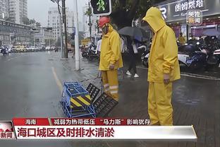 雷竞技赛事竞猜截图0