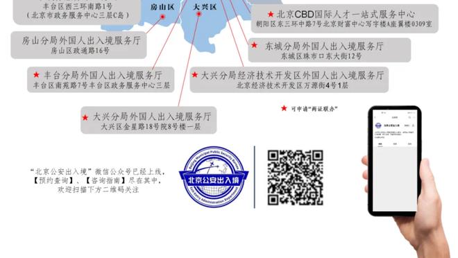 罗体：罗马主席仍未开启续约谈判，穆里尼奥最多等到明年2月